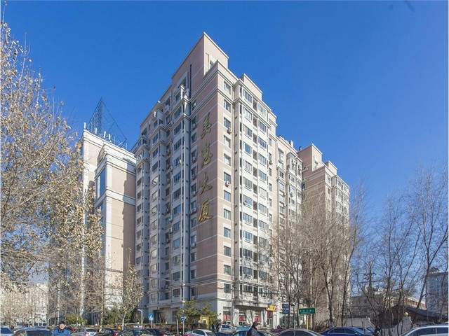 宜宾皮带秤费用